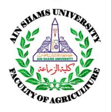 لوجو كلية الزراعة جامعة عين شمس ..