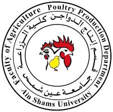 Poultry Production Department